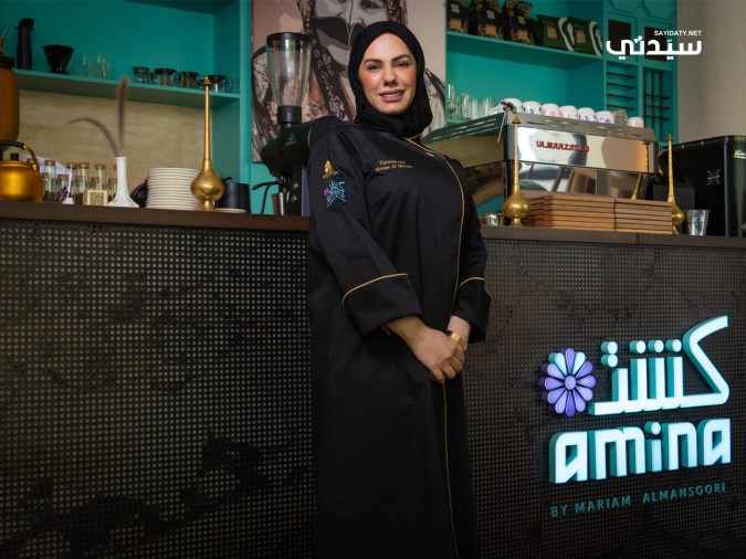 الطهي مساحة للتعبير