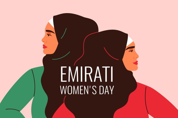 يوم المرأة الاماراتية 