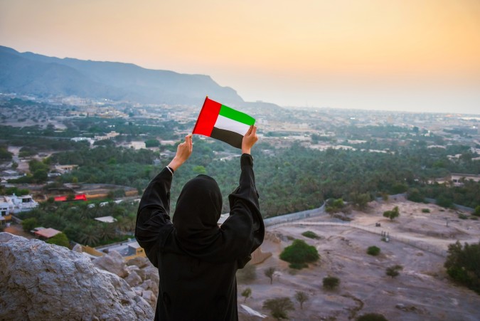 يوم المراة الاماراتية