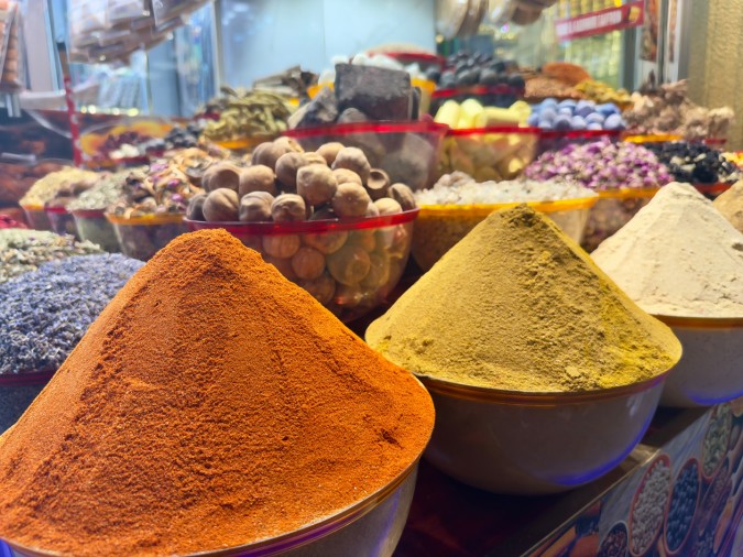 العطارين