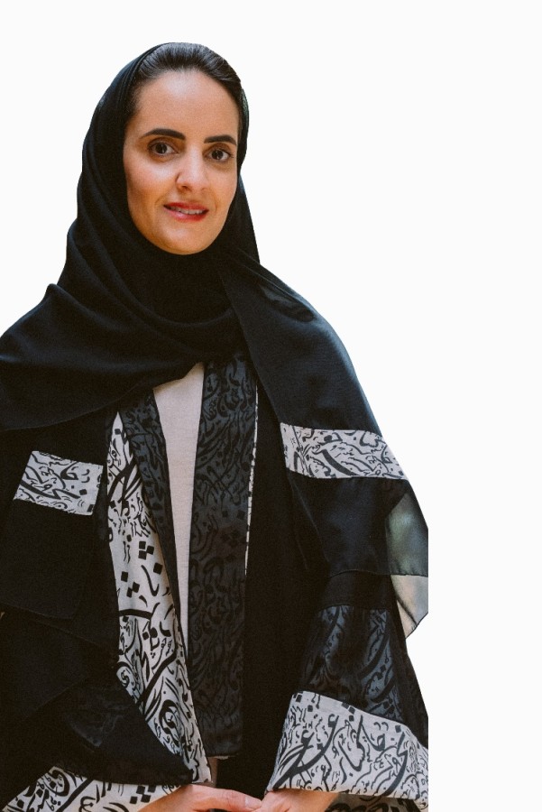 الأميرة نورة بنت سعود آل سعود، مؤسسة "المشتل"