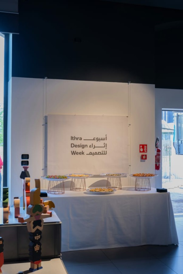 من أنشطة "إثراء"