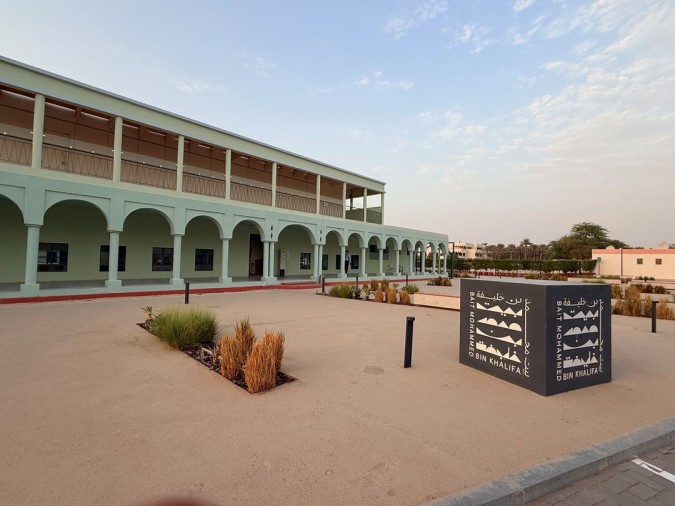 بيت الشيخ محمد بن خليفة آل نهيان