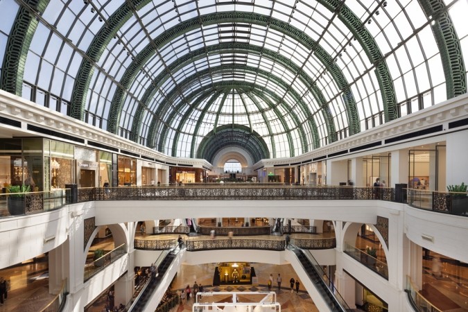 مول الإمارات