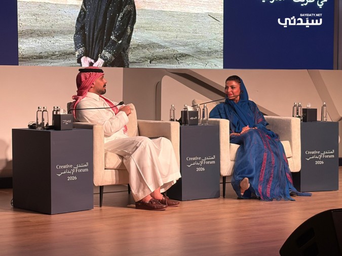 جلسة "الثقافة كوجهة" بمشاركة نورة اليوسف صانعة محتوى في مجال السفر والسياحة