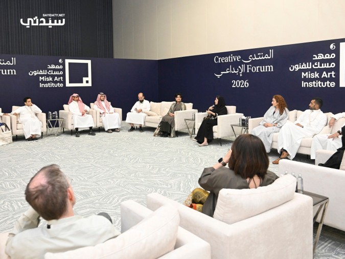 من جلسة الأميرة نورة الفيصل ضمن مساحة قهوة مع خبير ثقافي
