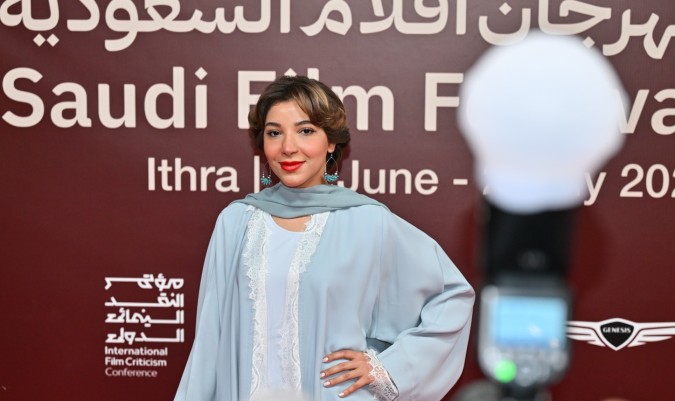 مريم حسين