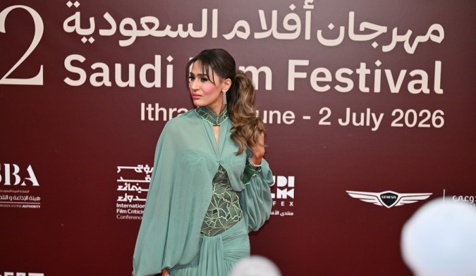 شيماء الفضل