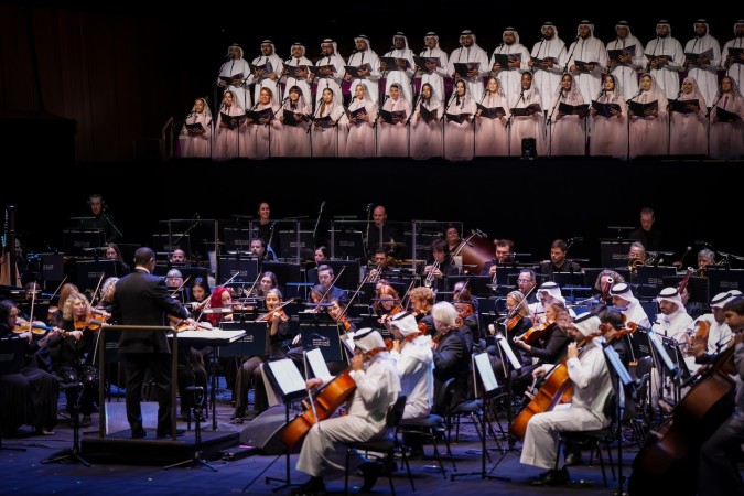 روائع الأوركسترا السعودية