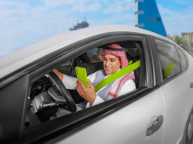 إندرايف توفر  خدمات التنقّل الذكي في الرياض