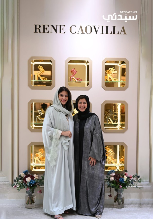 الزامل- مصممة عبايات