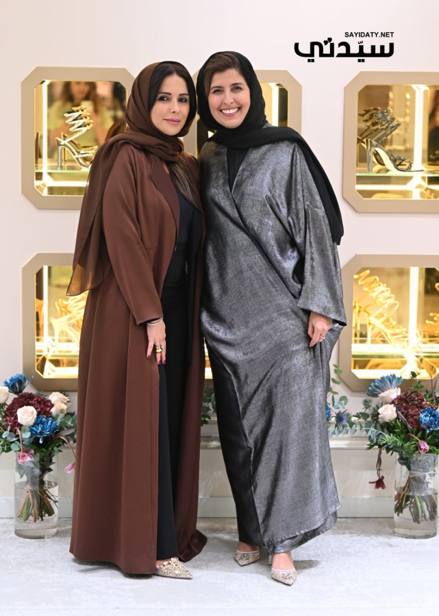 ريوف الرميح الرئيسة التنفيذية لشركة “نثار" nithar