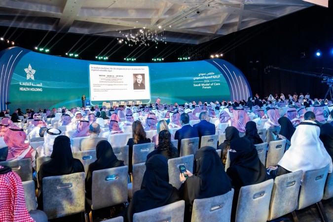 بدء ملتقى نموذج الرعاية الصحية السعودي 2026 