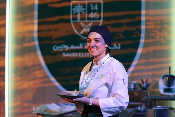 الطاهية ماريا كيال ع