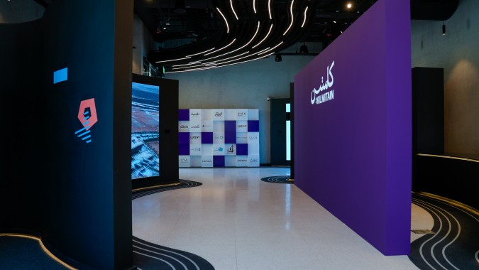 ملتقى كلمتين الرياض 2026 يختتم أعماله