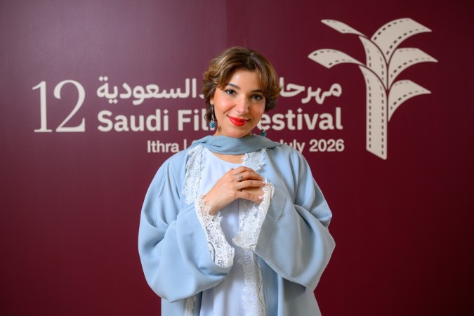 مريم حسين 