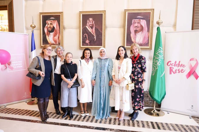 سرطان