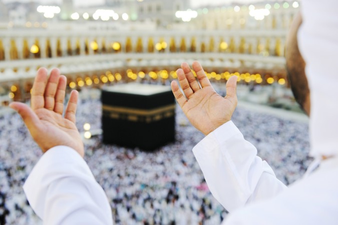 استقبال الحجاج
