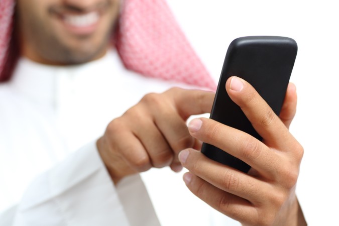 رسائل واتساب