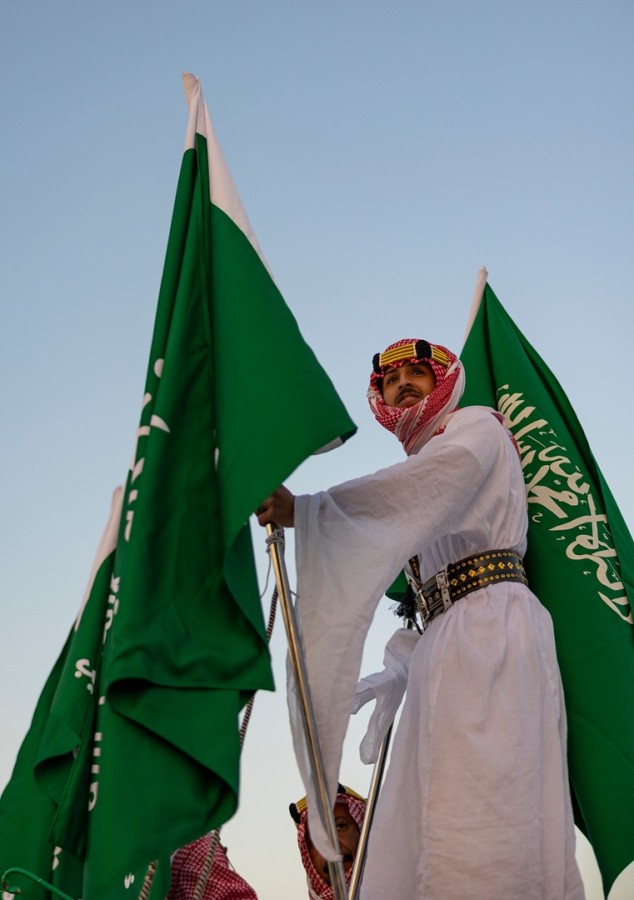 اليوم الوطني السعودي 