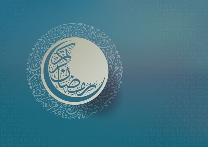 تهنئة رمضان 