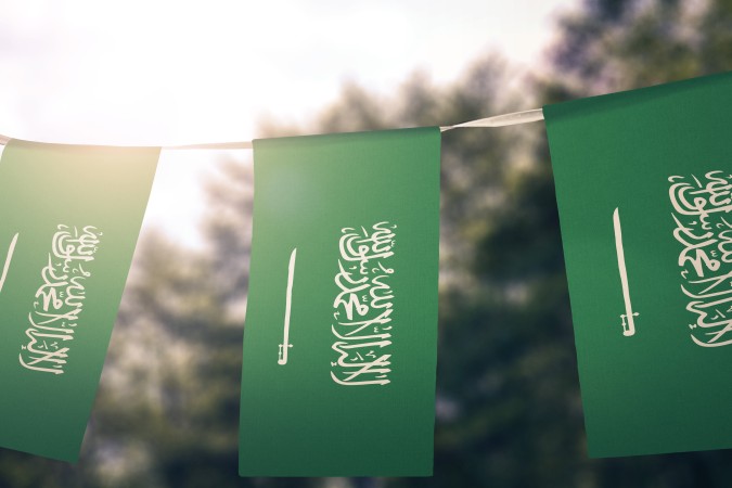 مسجات تهنئة بالوطني السعودي