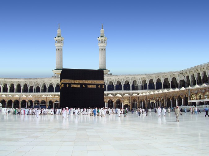 العودة من الحج