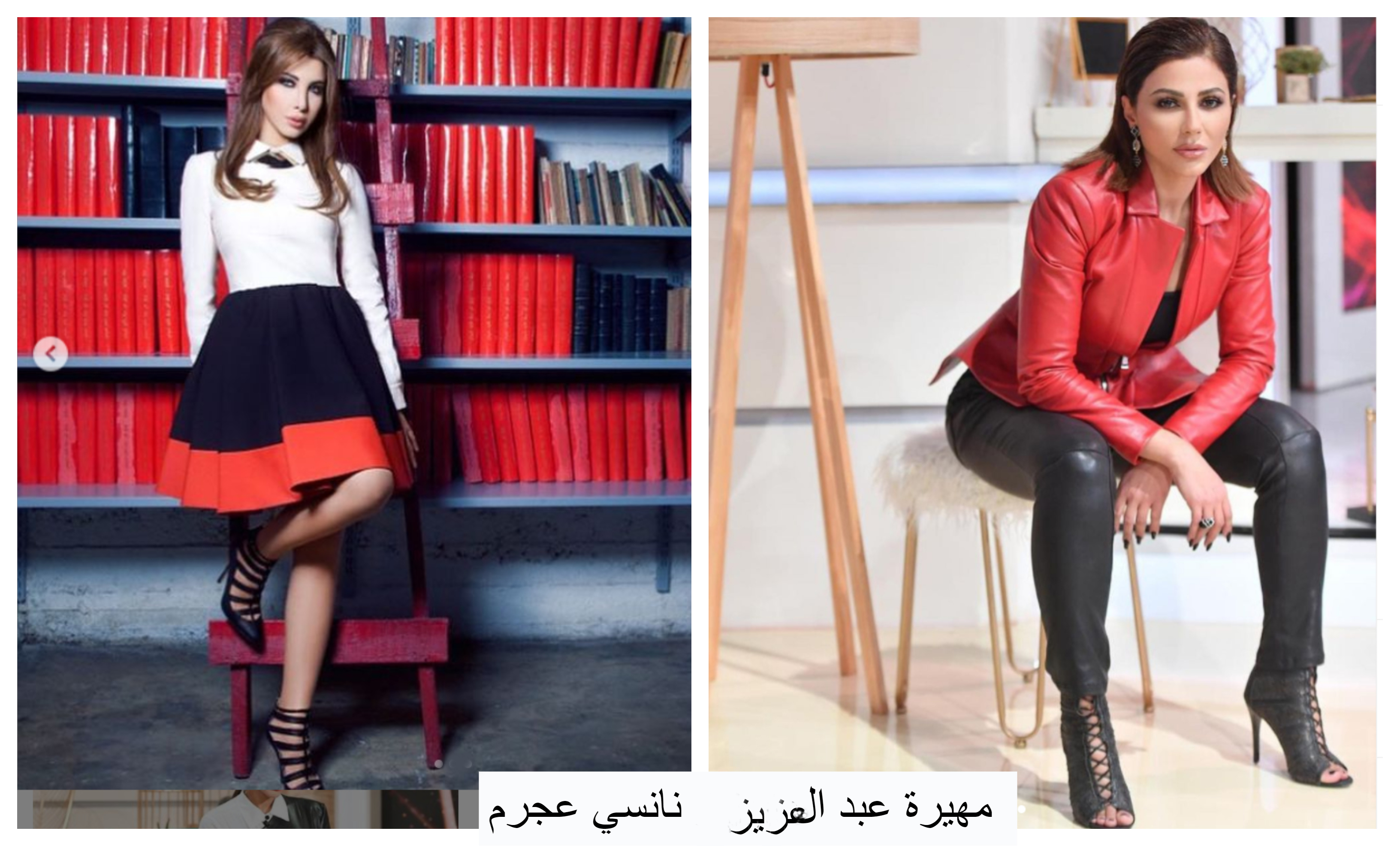 كيف نرتدي الأحمر؟