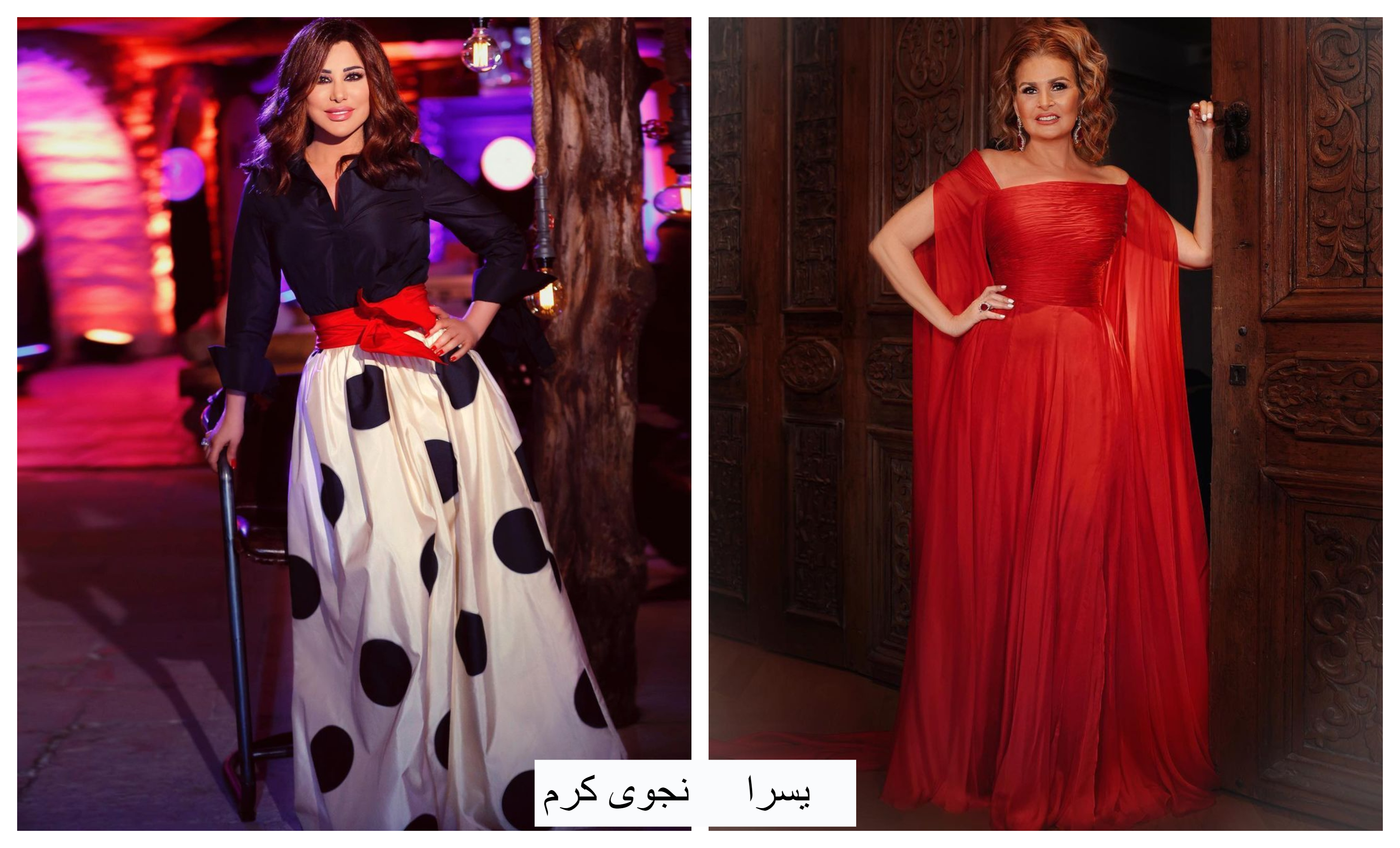 الأحمر االفخم