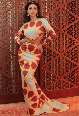 ميريام فارس