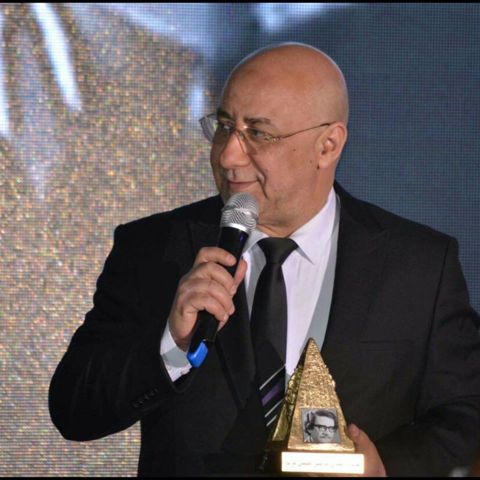 بهاء الدين محمد