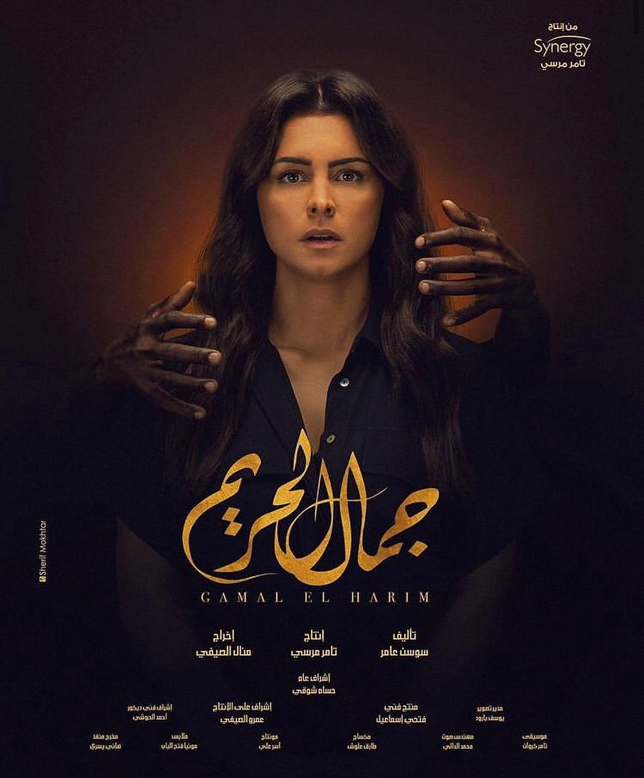 نور