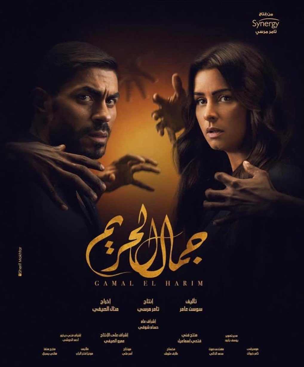 نور