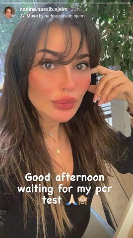 نادين نجيم
