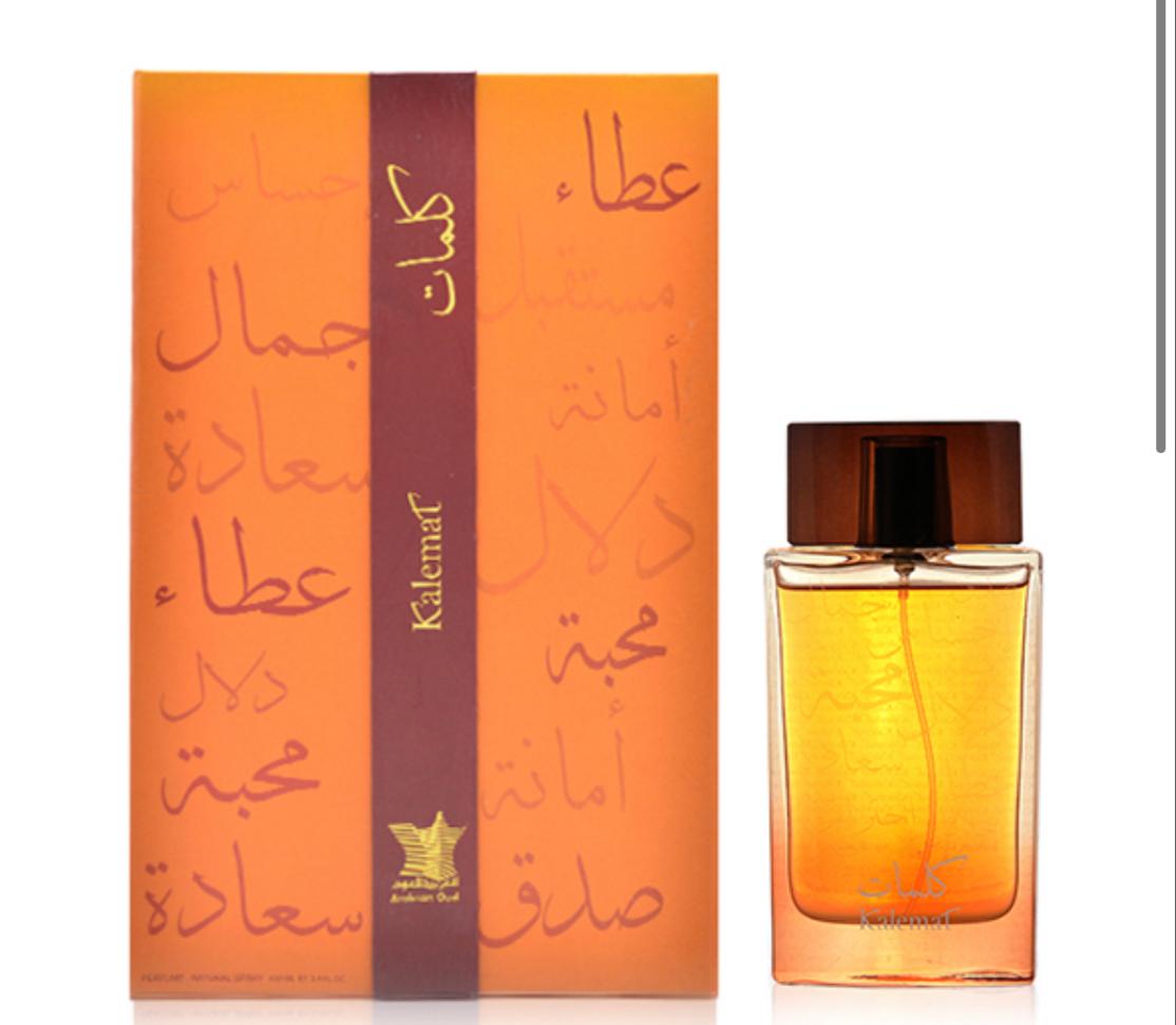 عطر كلمات من العربية للعود