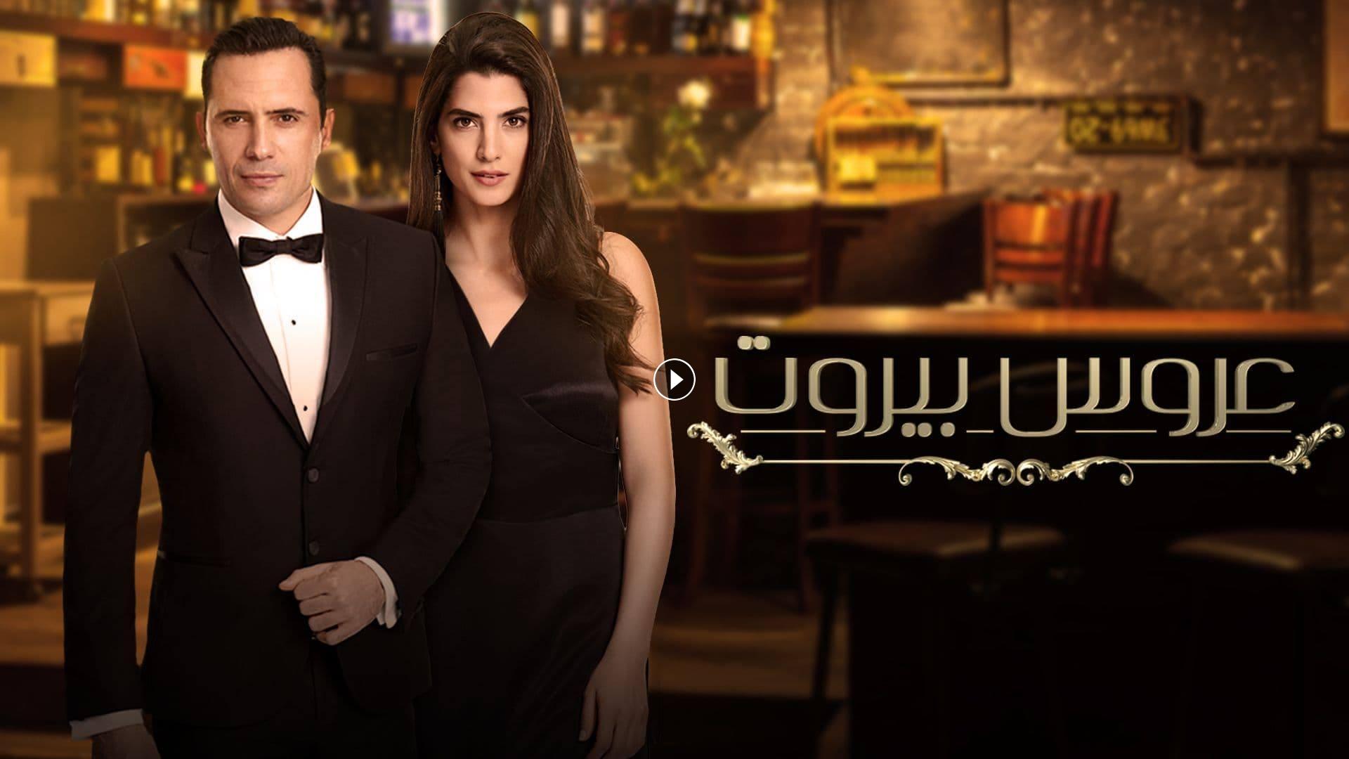 ظافر العابدين