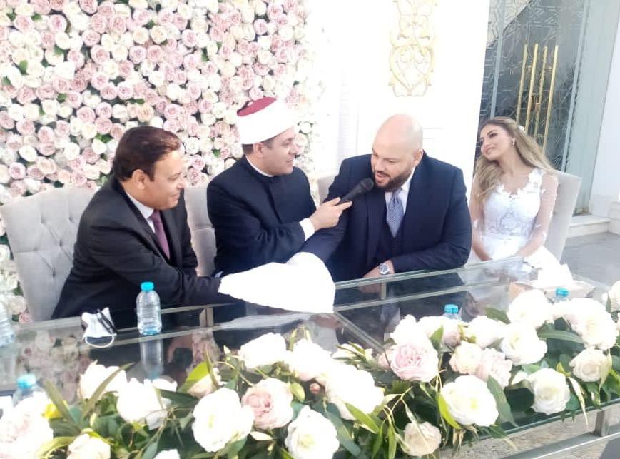ميار الغيطي