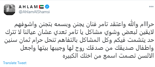 أحلام
