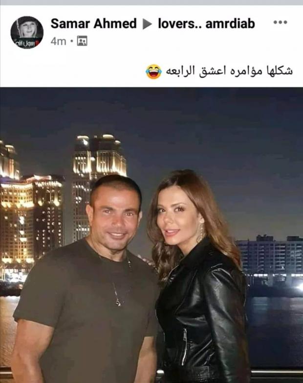 إيمي سالم