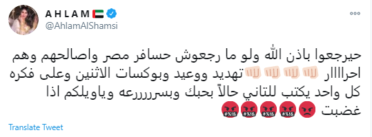 أحلام