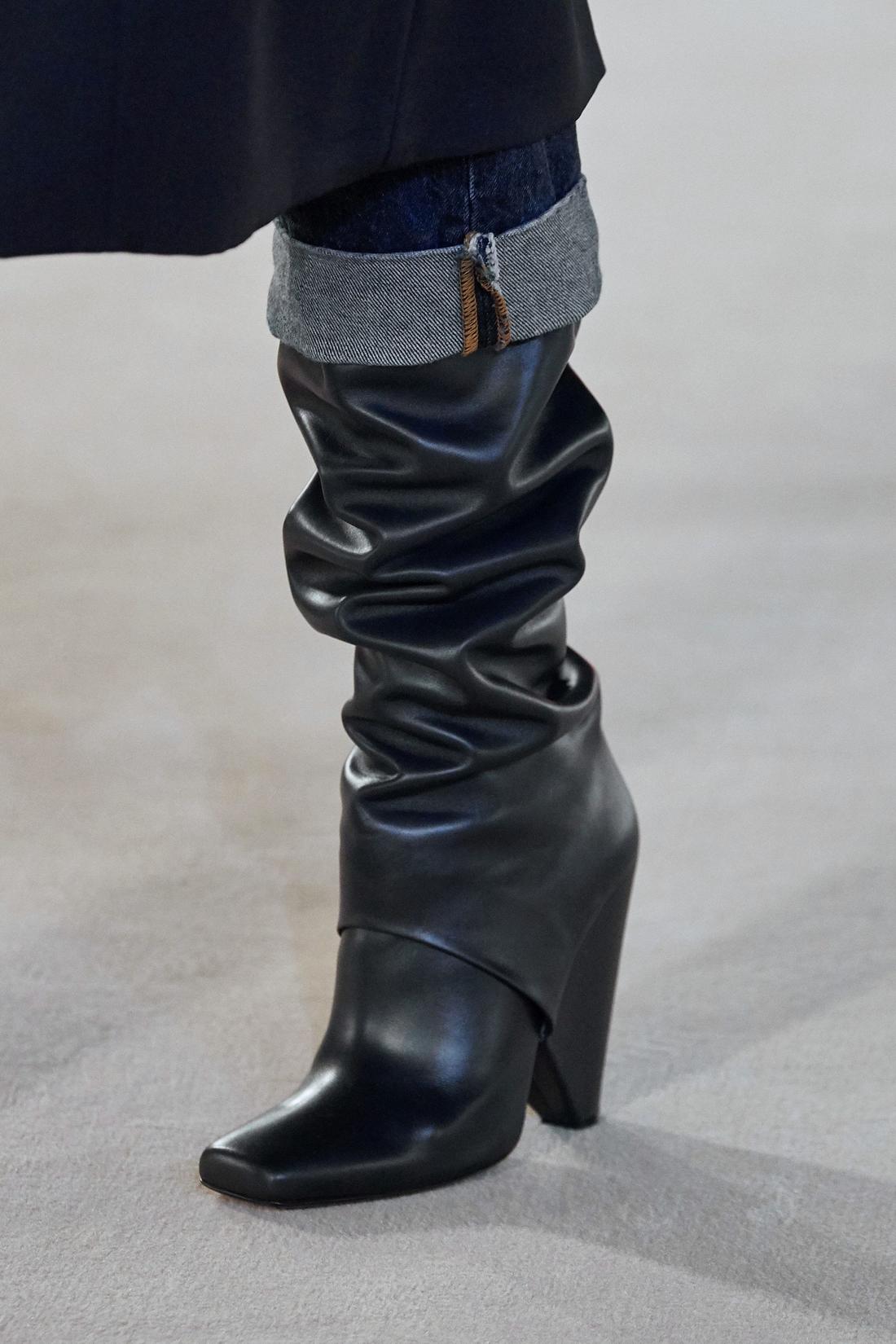 Balmain