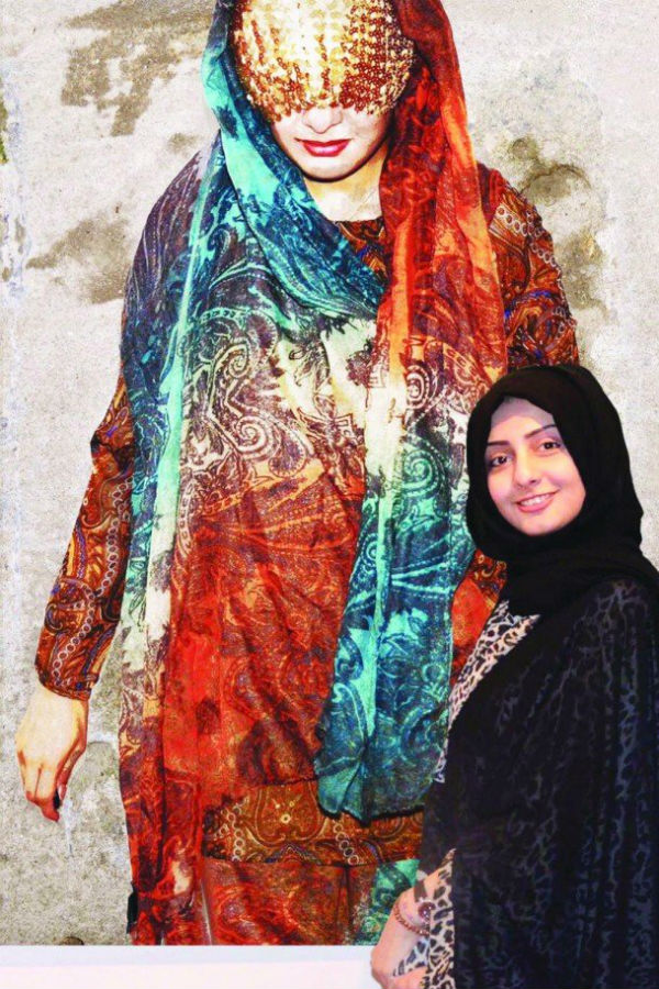 الفنانة التشكيلية فاطمة النمر