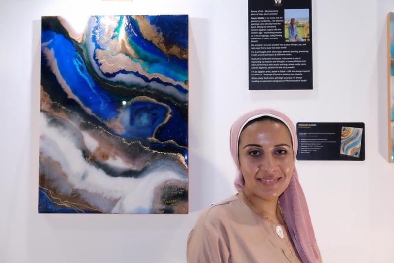 الفنانة التشكيلية يسرا وهبة