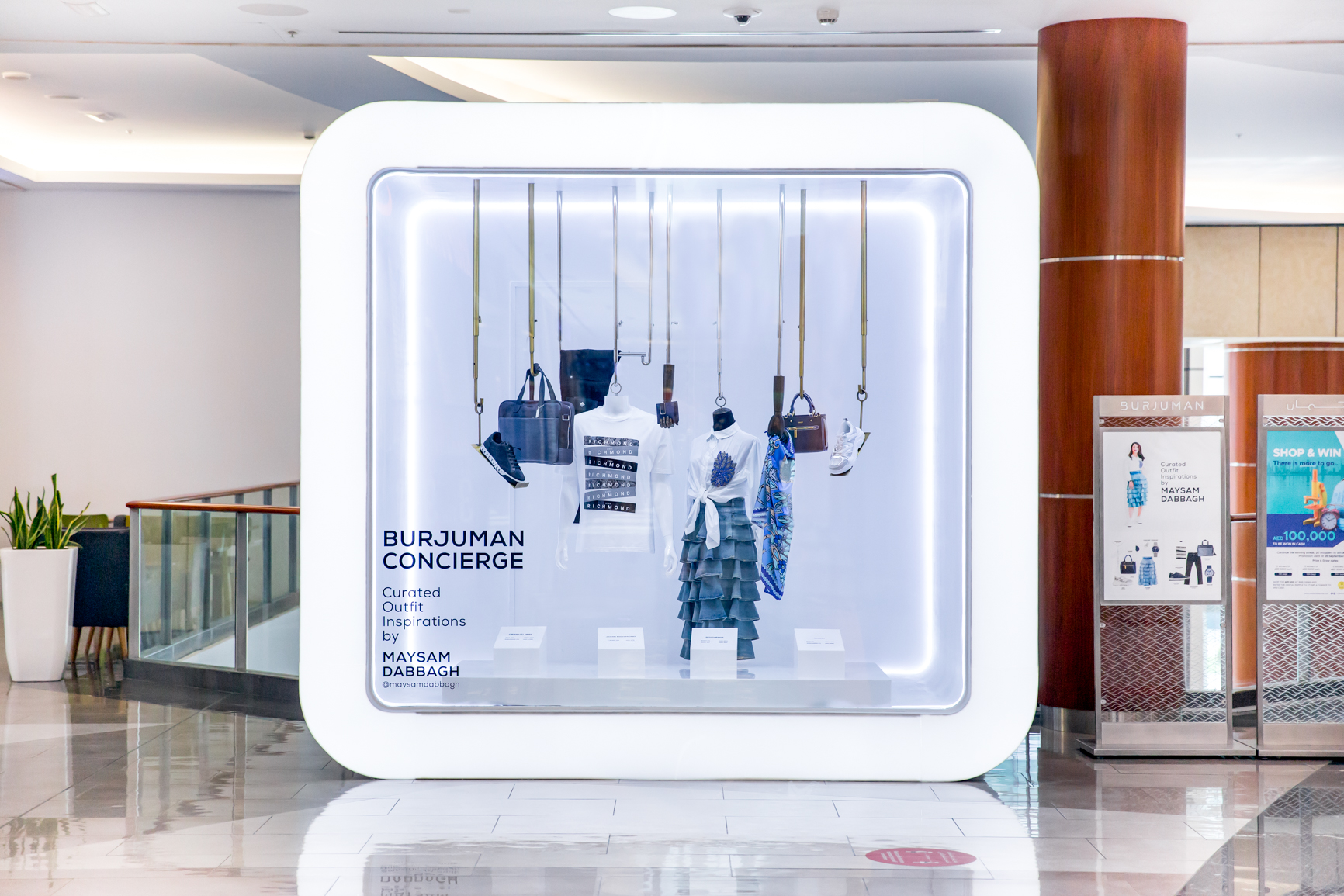 BurJuman Concierge 