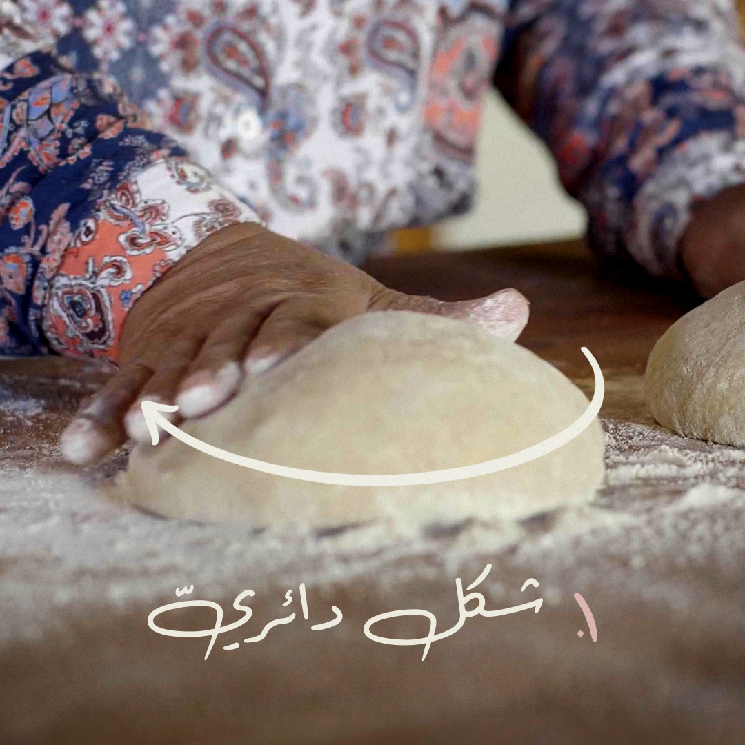الكشف عن سرطان الثدي: الخطوة الاولى