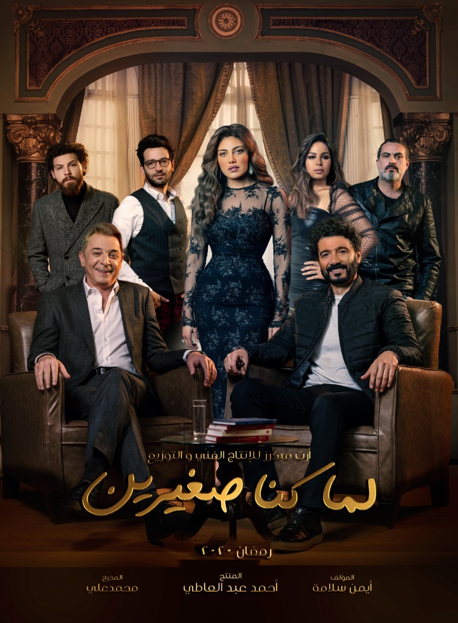 ريهام حجاج