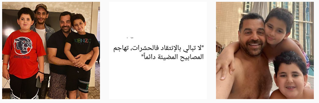 طارق العريان