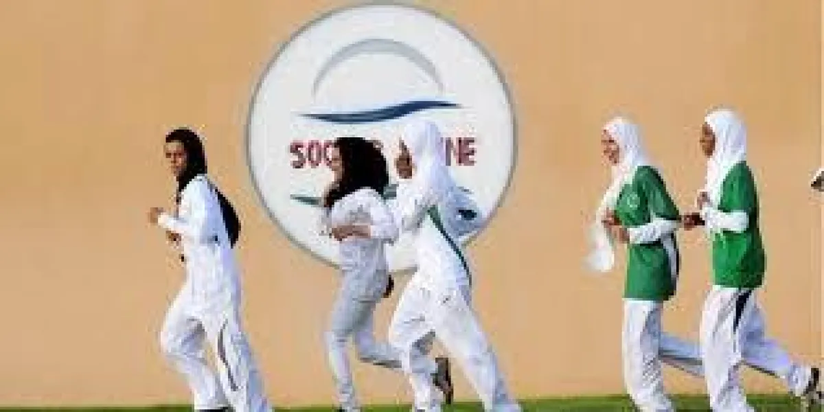 دعم المرأة السعودية لتبوأ مناصب رياضية