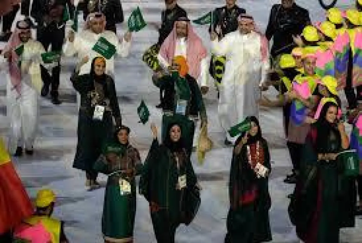 مشاركة المرأة السعودية في المحافل الرياضية العالمية