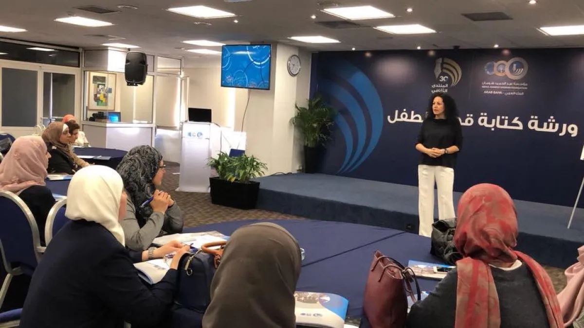 الرئيسة التنفيذية لمؤسسة عبد الحميد شومان فالنتينا قسيسية.jpg